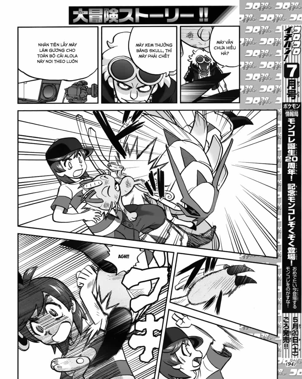 Pokemon Special - Chương 607 - ảnh 13