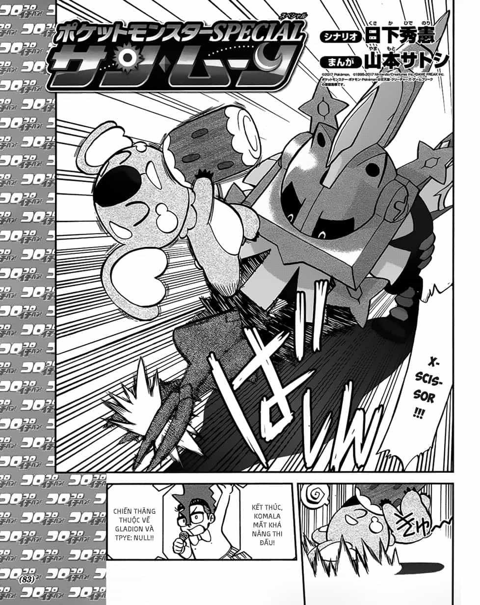 Pokemon Special - Chương 607 - ảnh 2