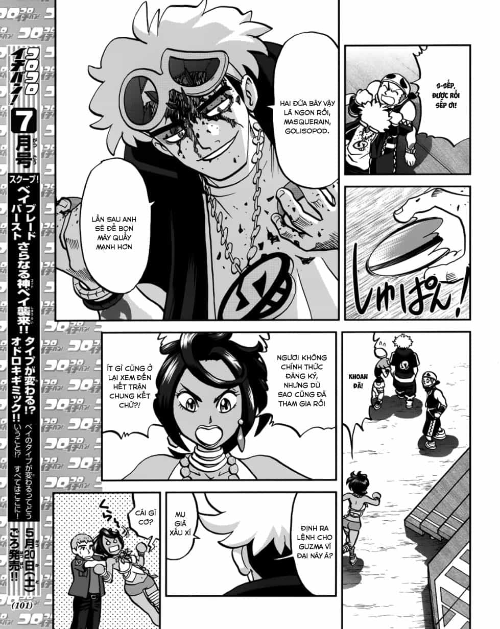 Pokemon Special - Chương 607 - ảnh 20