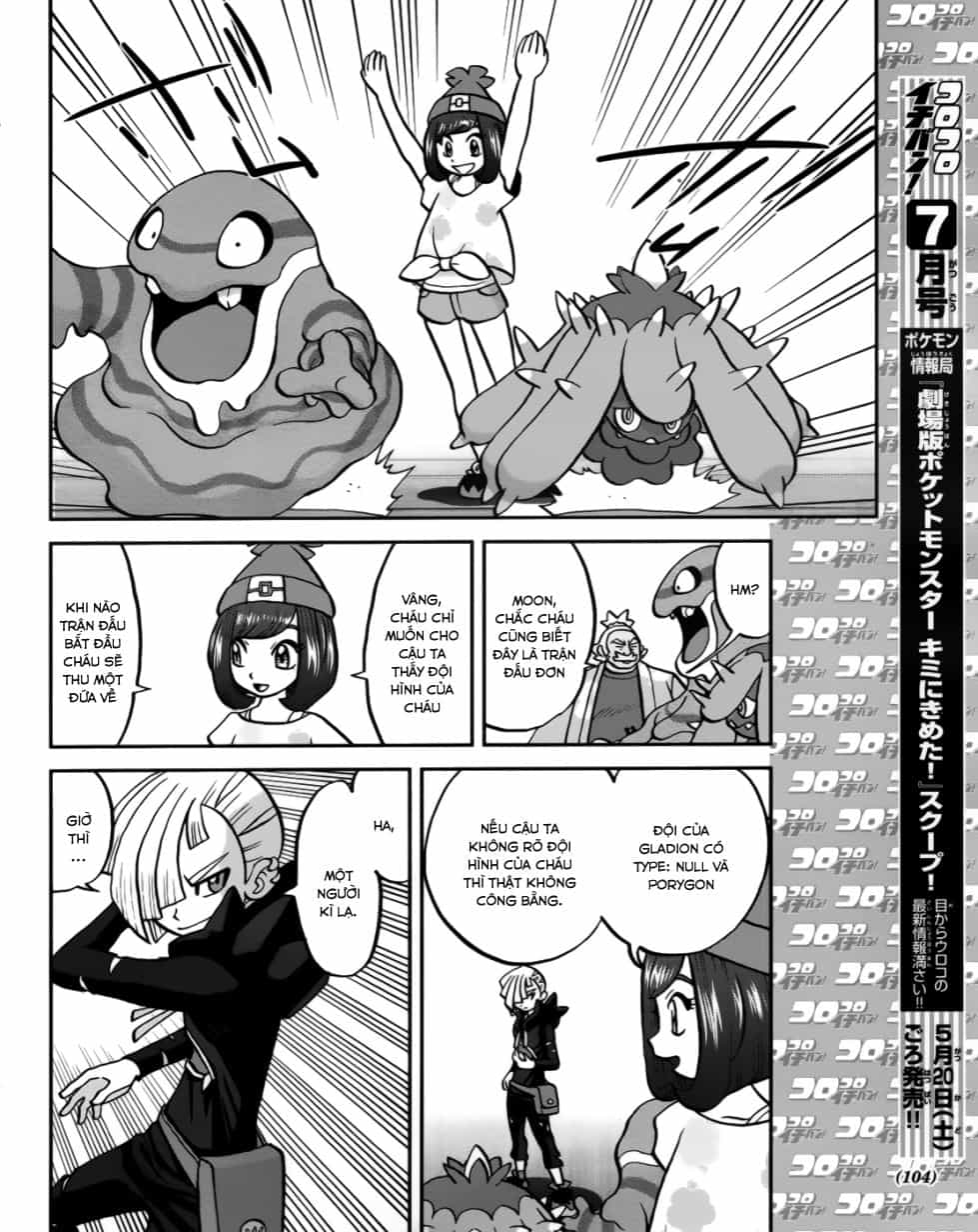 Pokemon Special - Chương 607 - ảnh 23