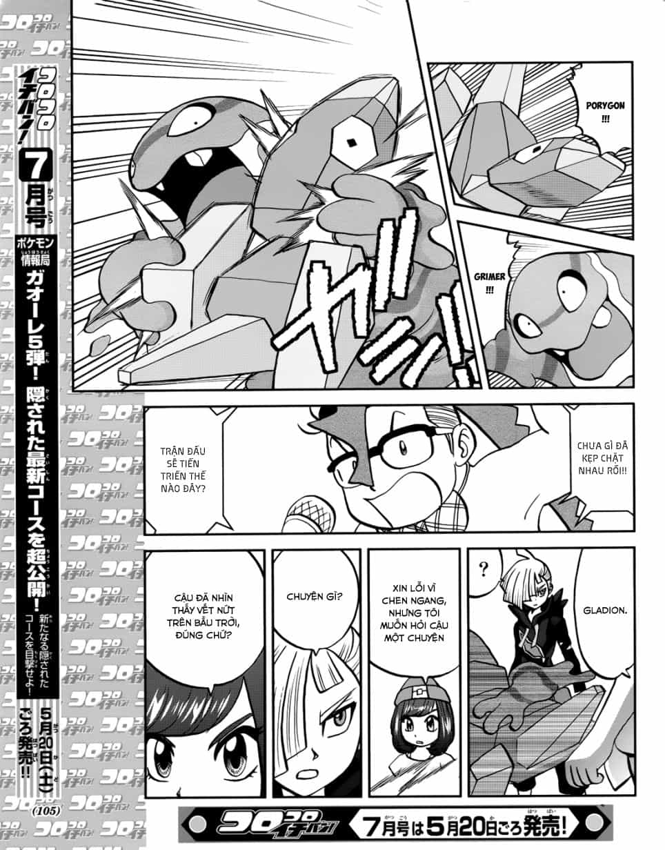 Pokemon Special - Chương 607 - ảnh 24