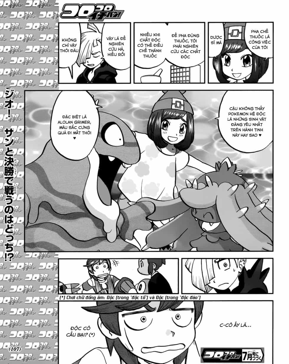 Pokemon Special - Chương 607 - ảnh 26