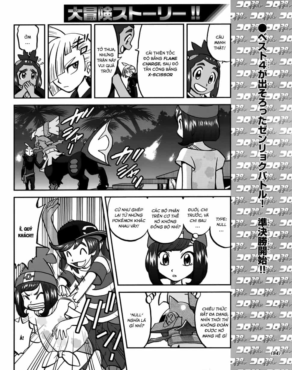 Pokemon Special - Chương 607 - ảnh 3