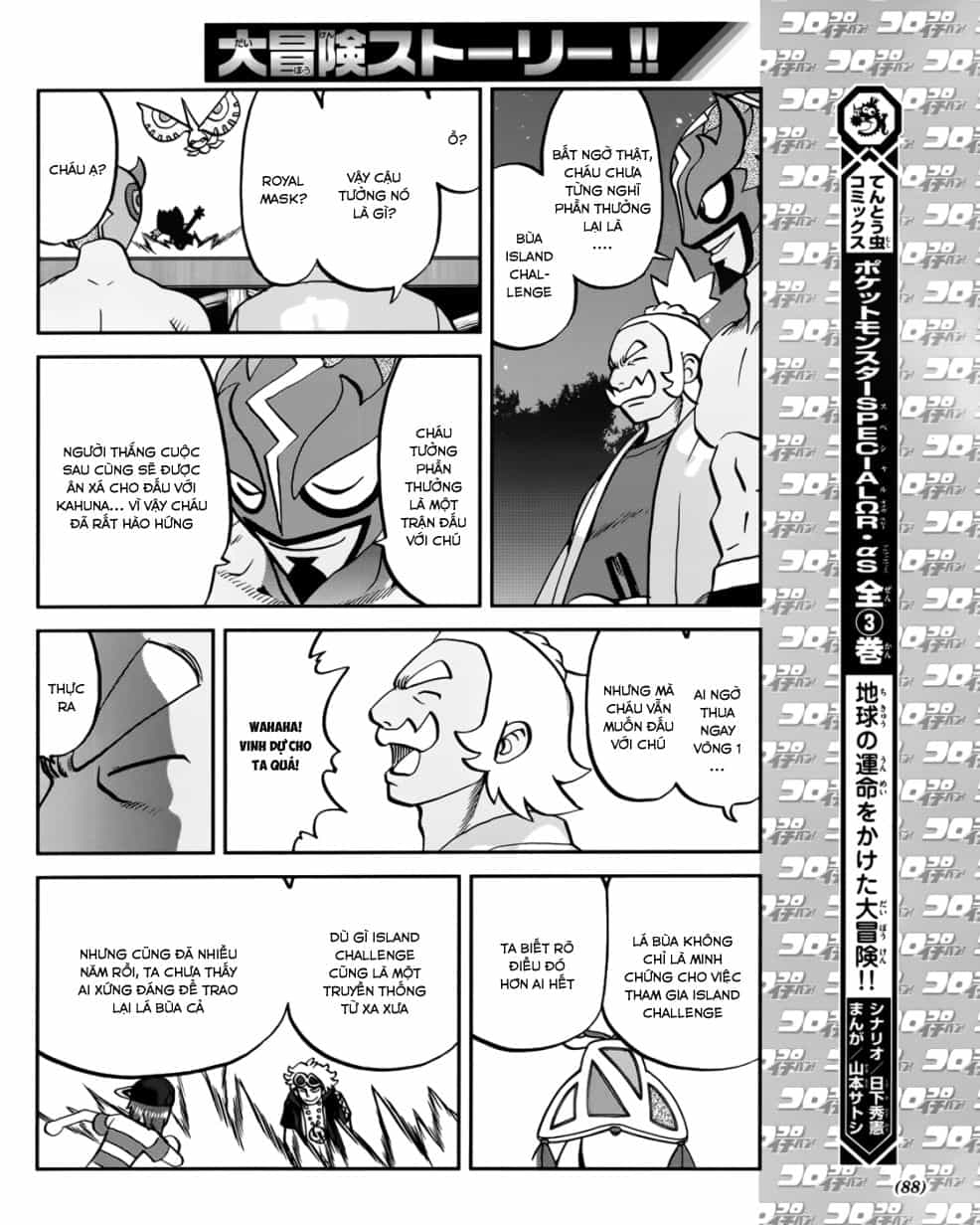 Pokemon Special - Chương 607 - ảnh 7