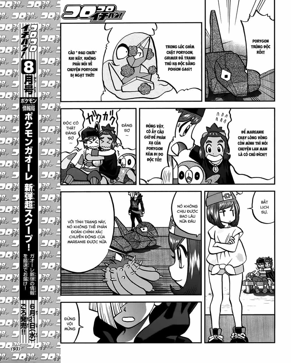 Pokemon Special - Chương 608 - ảnh 10