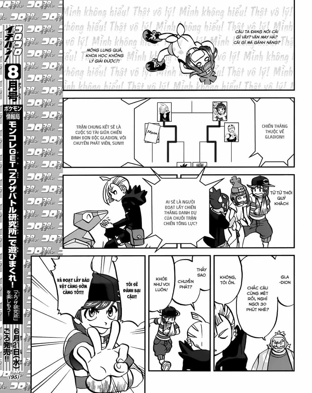 Pokemon Special - Chương 608 - ảnh 12