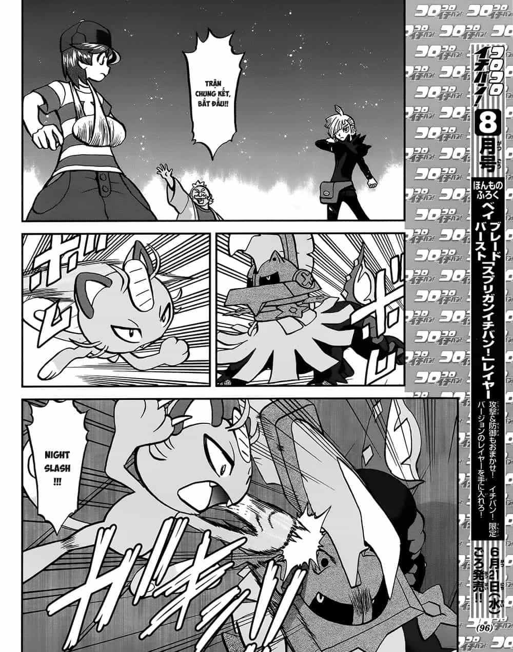 Pokemon Special - Chương 608 - ảnh 13
