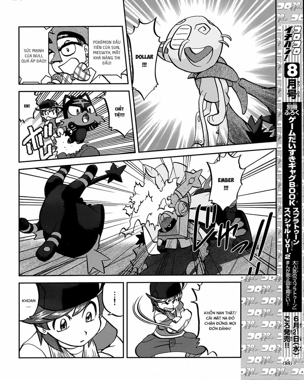 Pokemon Special - Chương 608 - ảnh 15