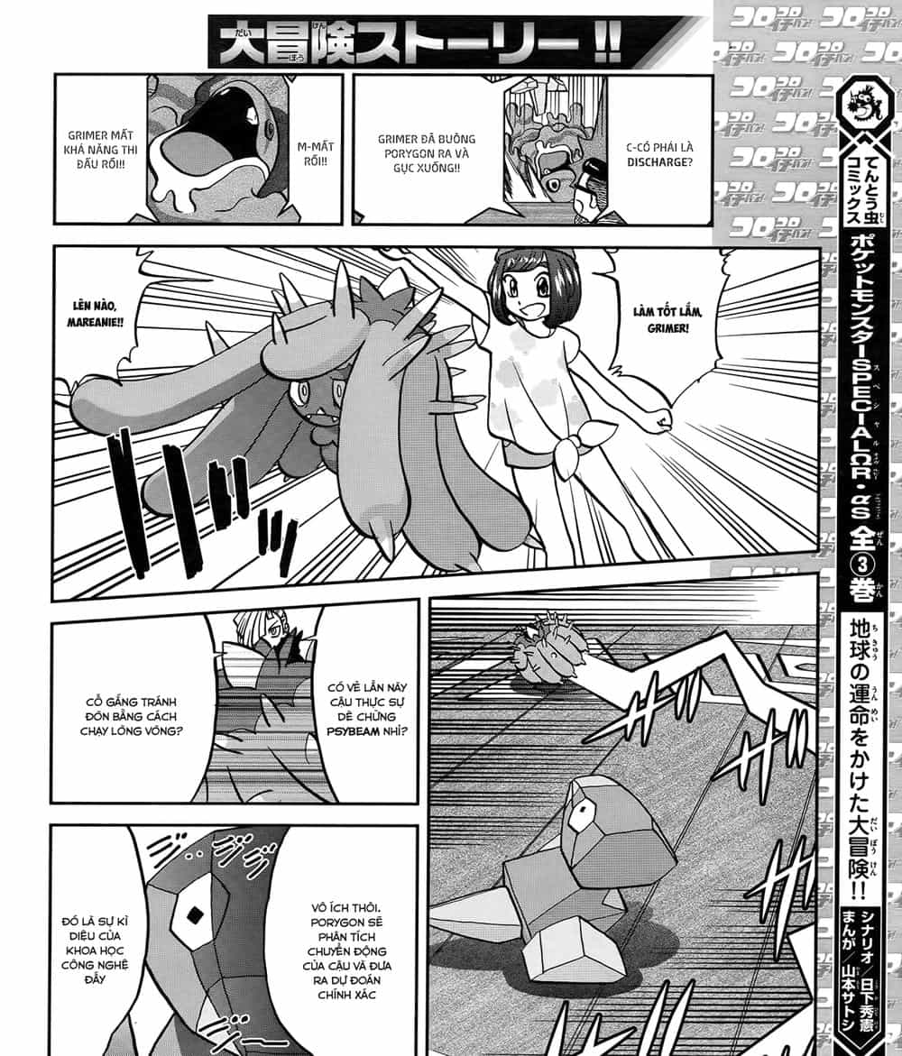 Pokemon Special - Chương 608 - ảnh 7