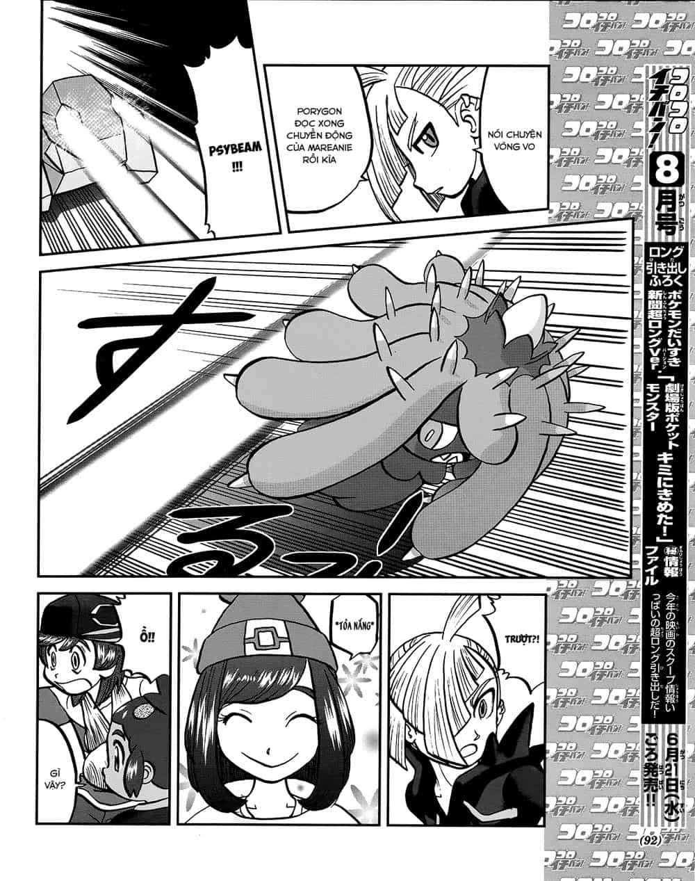 Pokemon Special - Chương 608 - ảnh 9