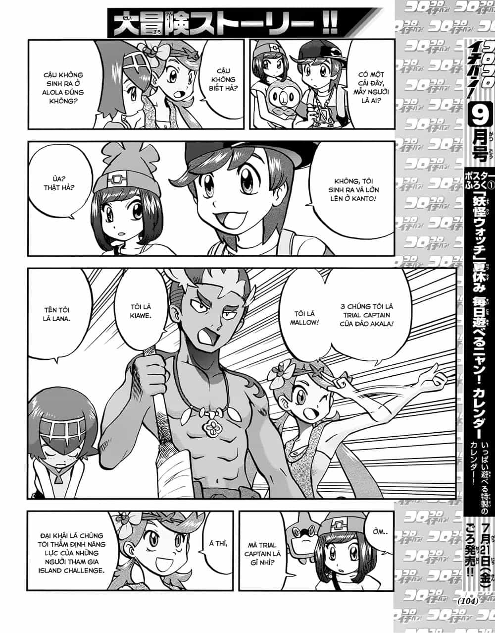 Pokemon Special - Chương 609 - ảnh 17