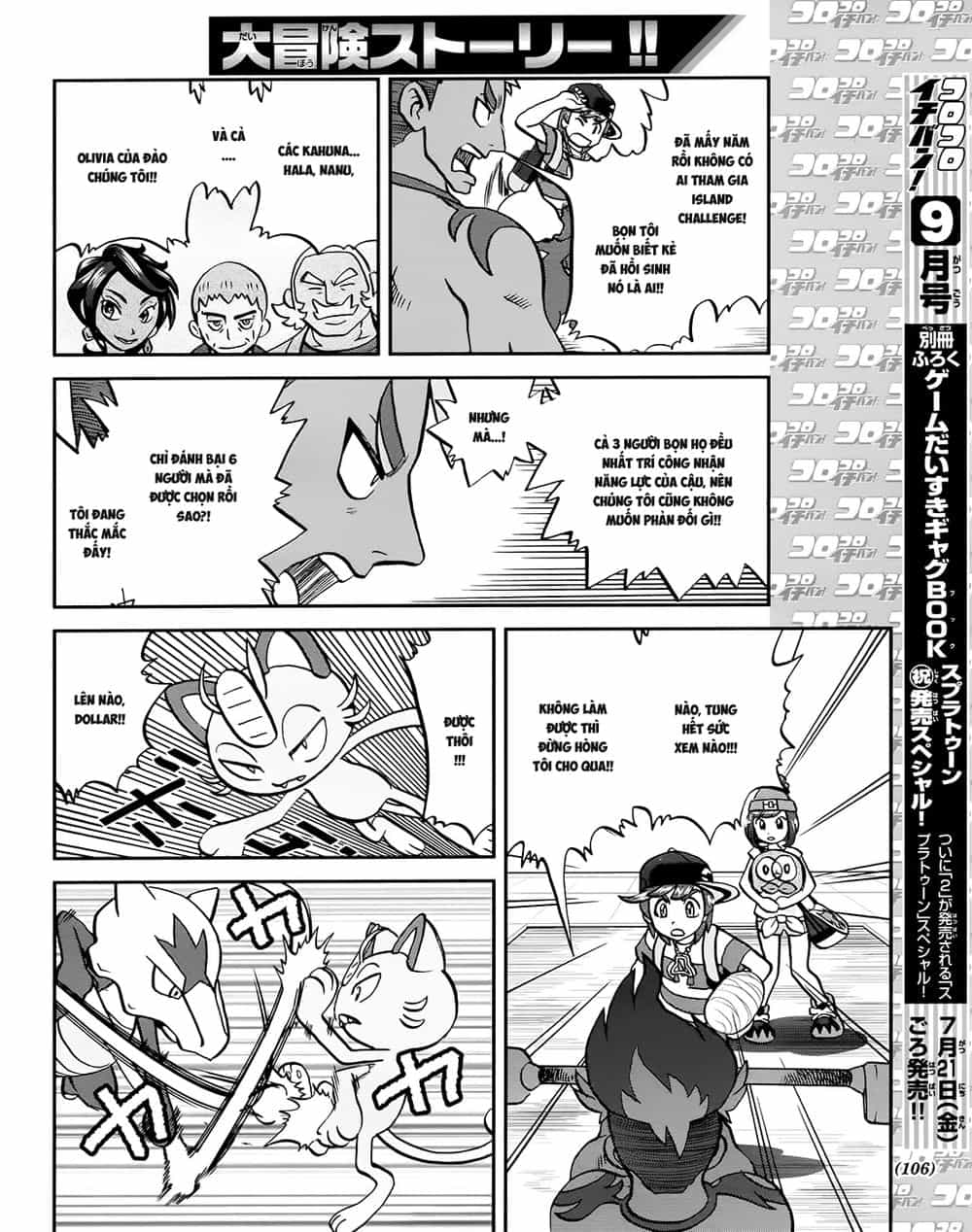 Pokemon Special - Chương 609 - ảnh 19