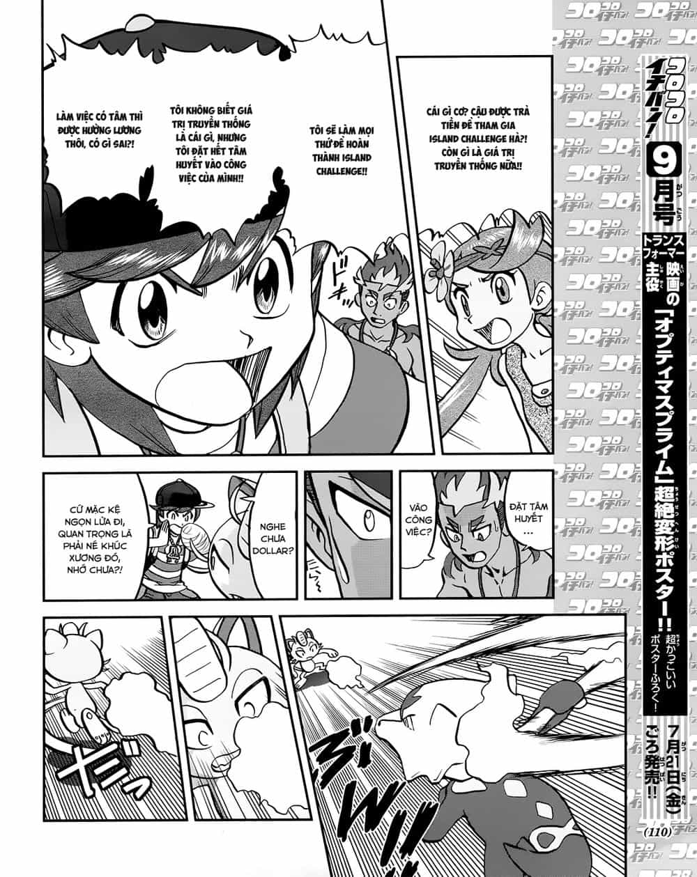 Pokemon Special - Chương 609 - ảnh 23