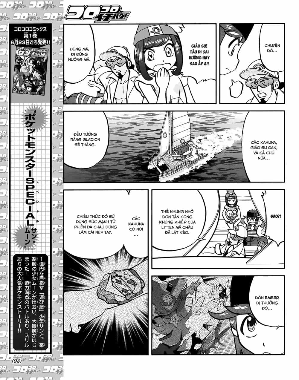 Pokemon Special - Chương 609 - ảnh 6