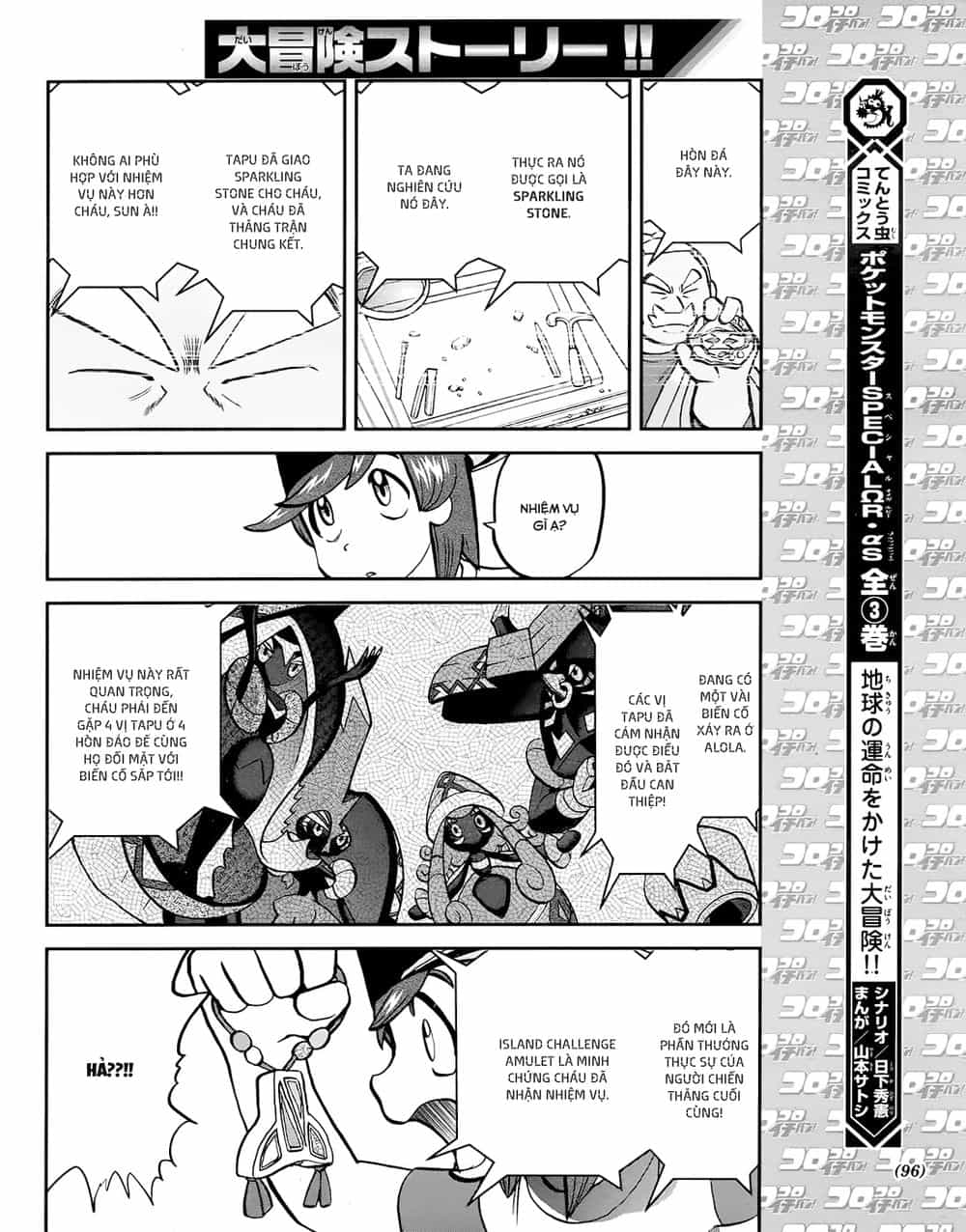 Pokemon Special - Chương 609 - ảnh 9