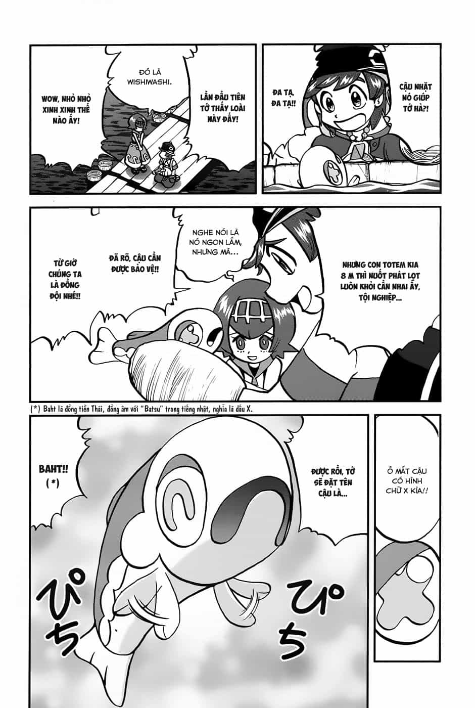 Pokemon Special - Chương 610 - ảnh 15