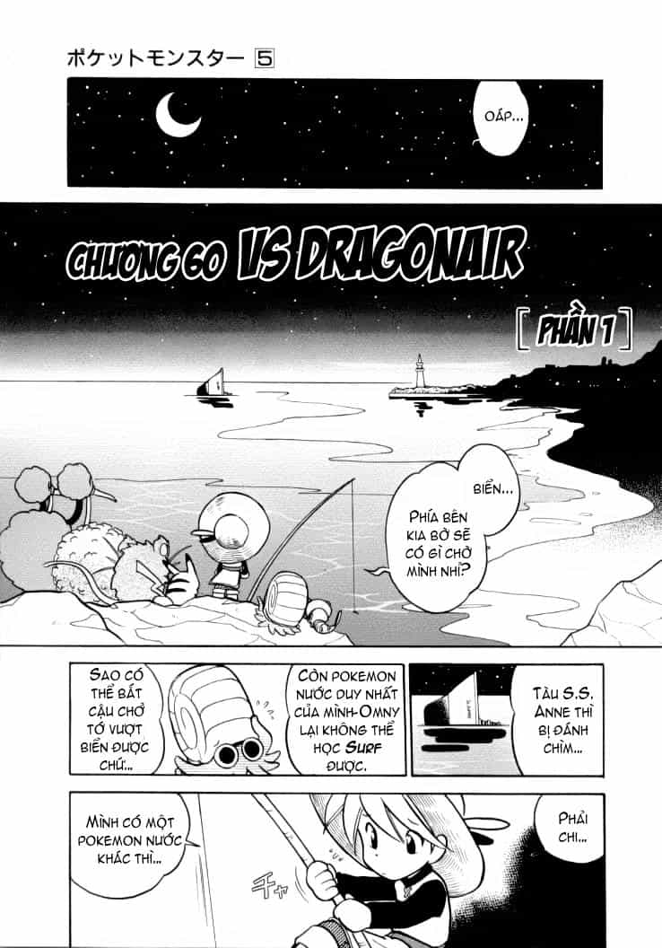 Pokemon Special - Chương 60 - ảnh 2