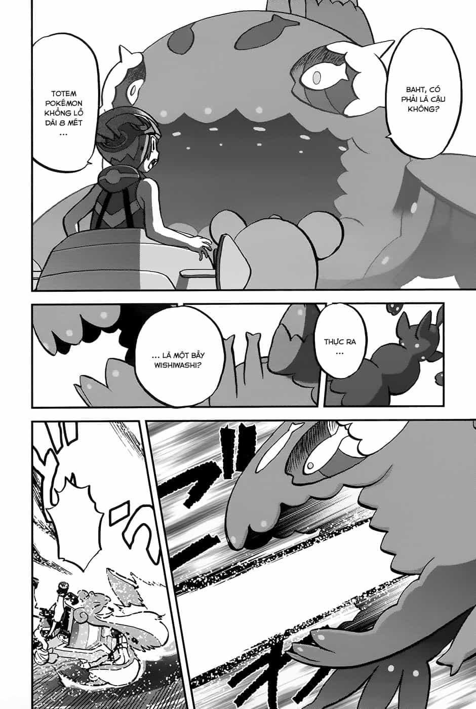 Pokemon Special - Chương 611 - ảnh 11