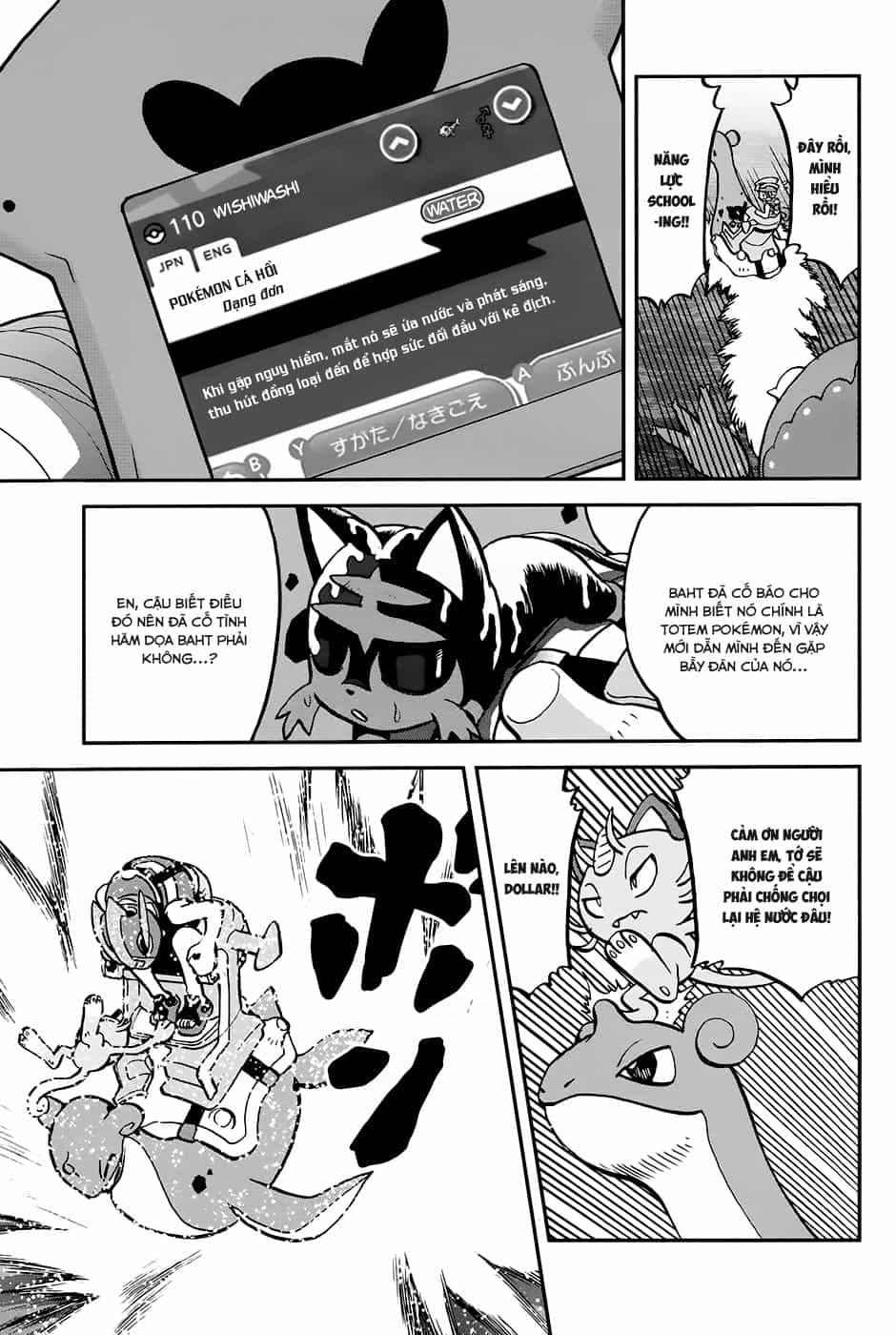Pokemon Special - Chương 611 - ảnh 12