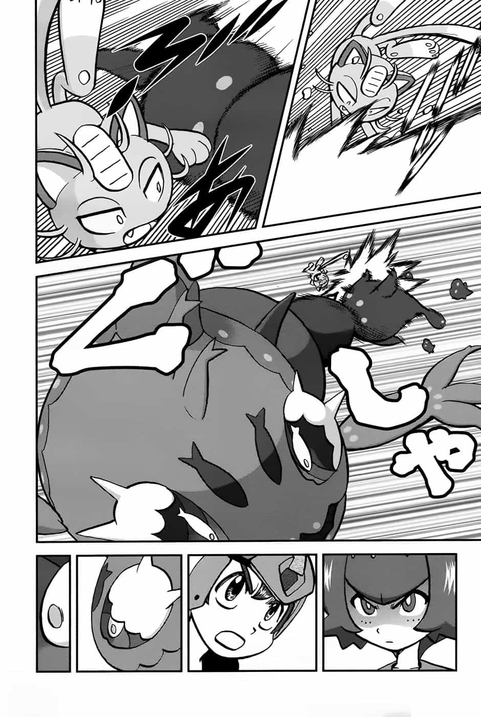 Pokemon Special - Chương 611 - ảnh 20