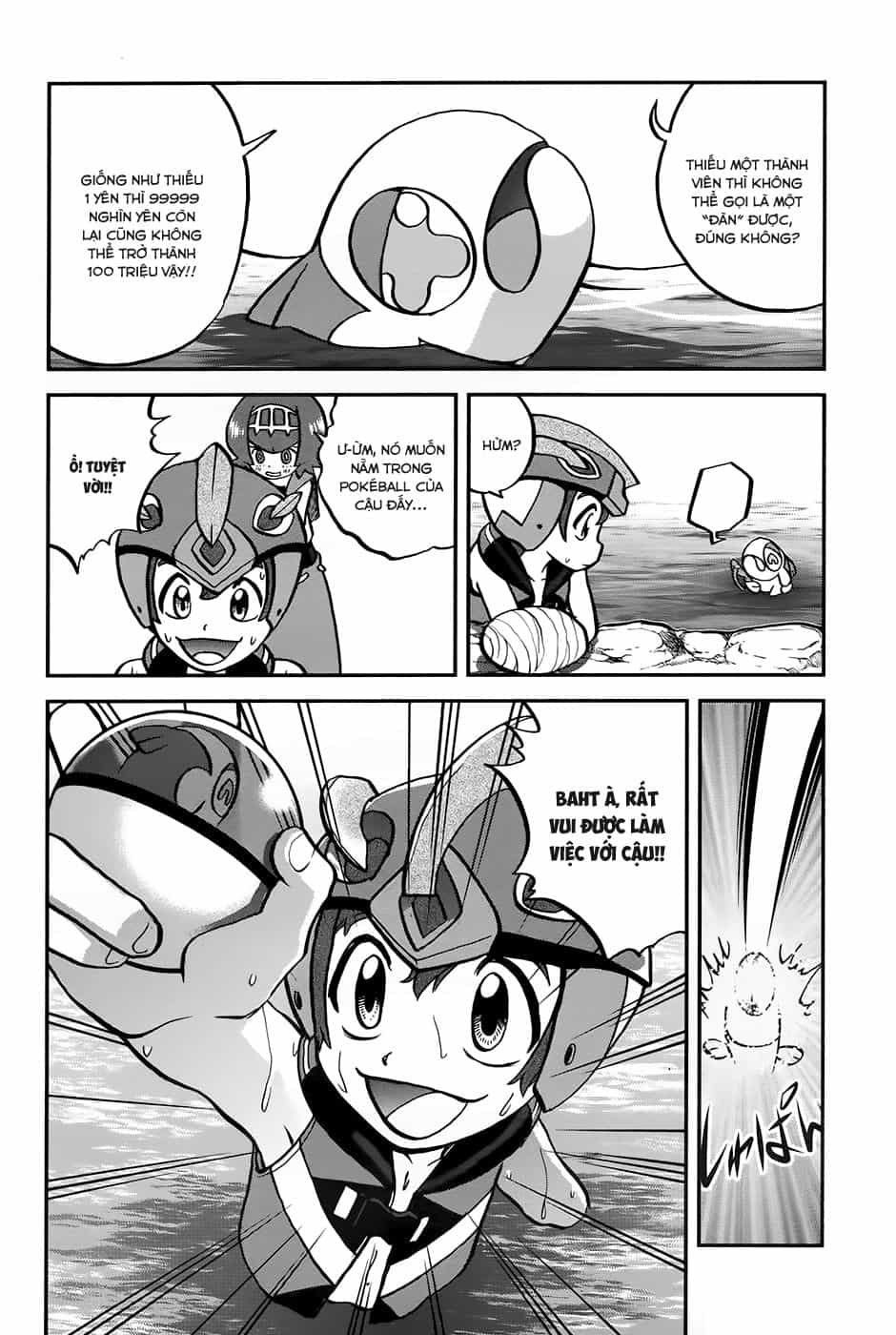 Pokemon Special - Chương 611 - ảnh 24