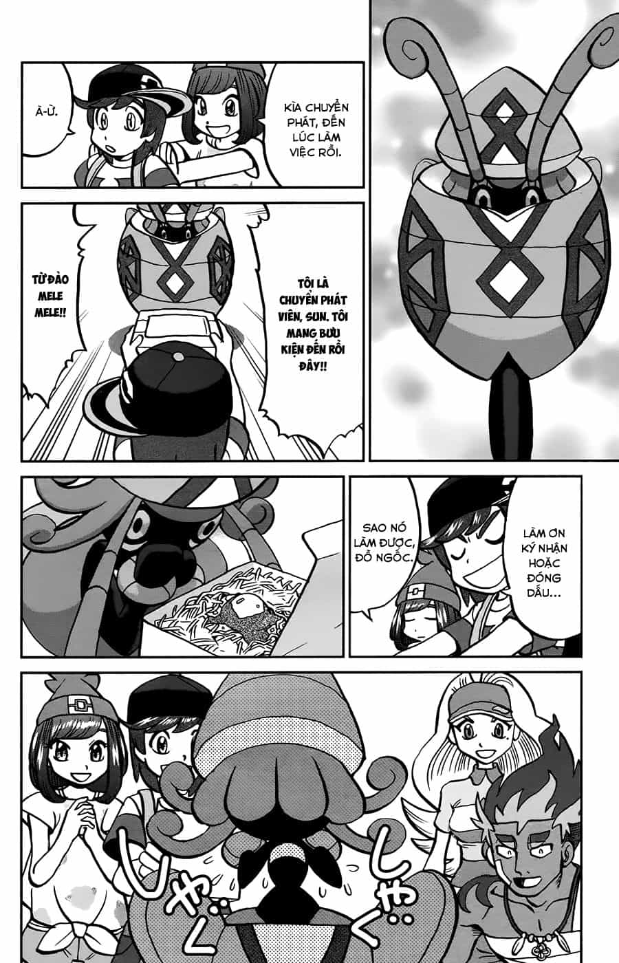 Pokemon Special - Chương 614 - ảnh 12