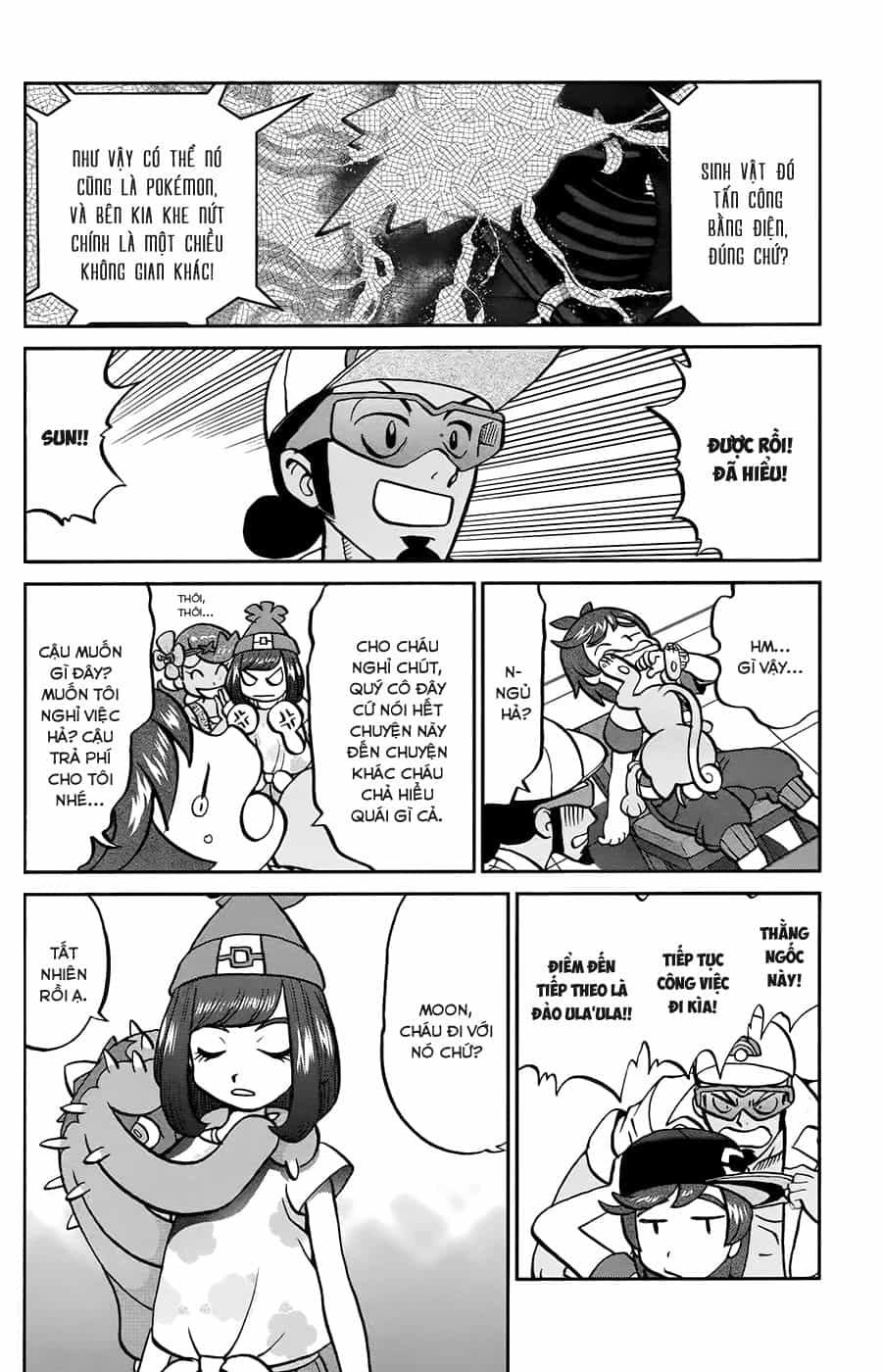 Pokemon Special - Chương 615 - ảnh 17