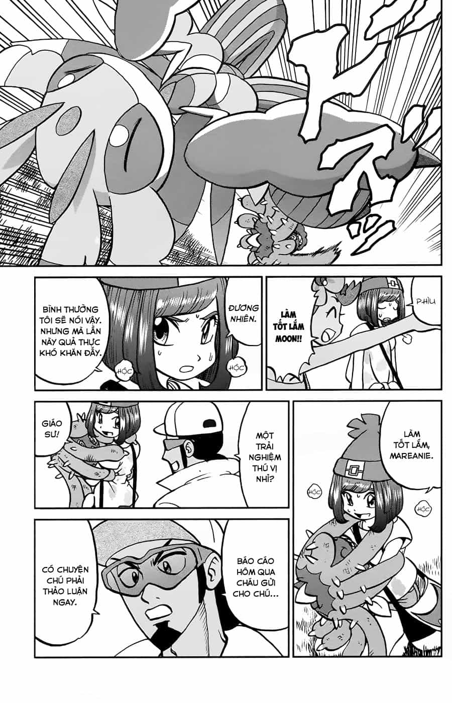 Pokemon Special - Chương 615 - ảnh 5