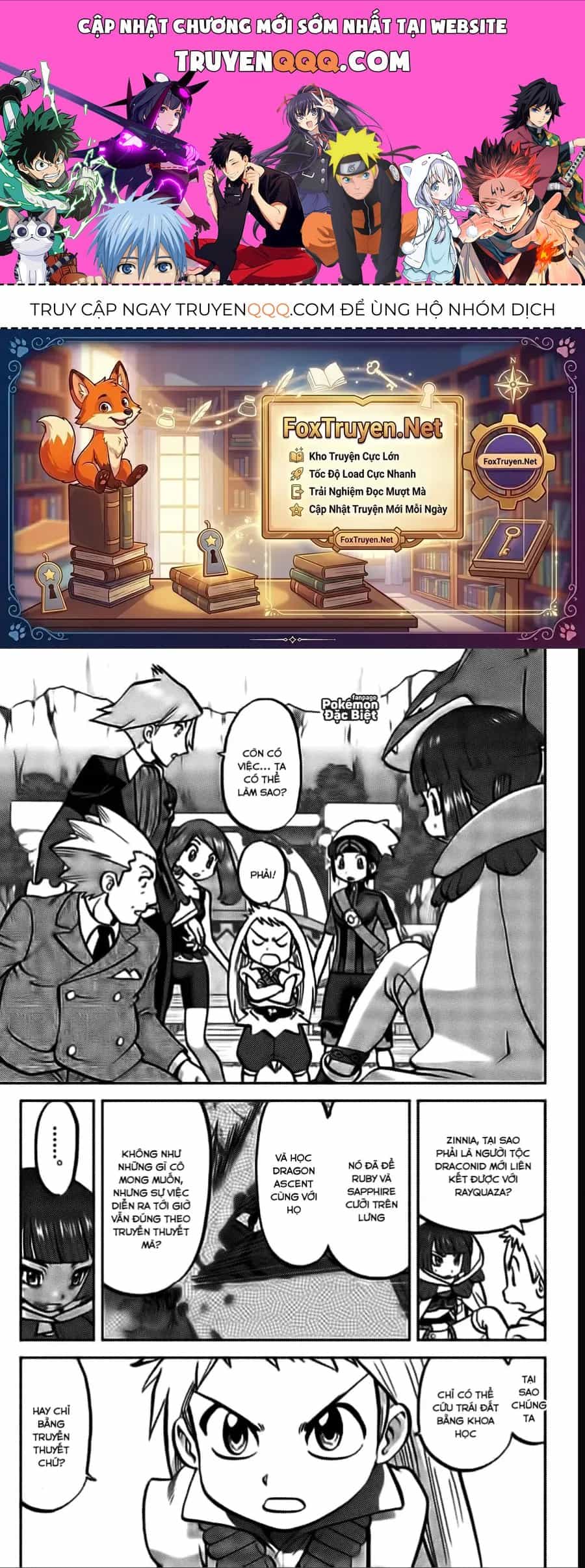 Pokemon Special - Chương 616 - ảnh 1