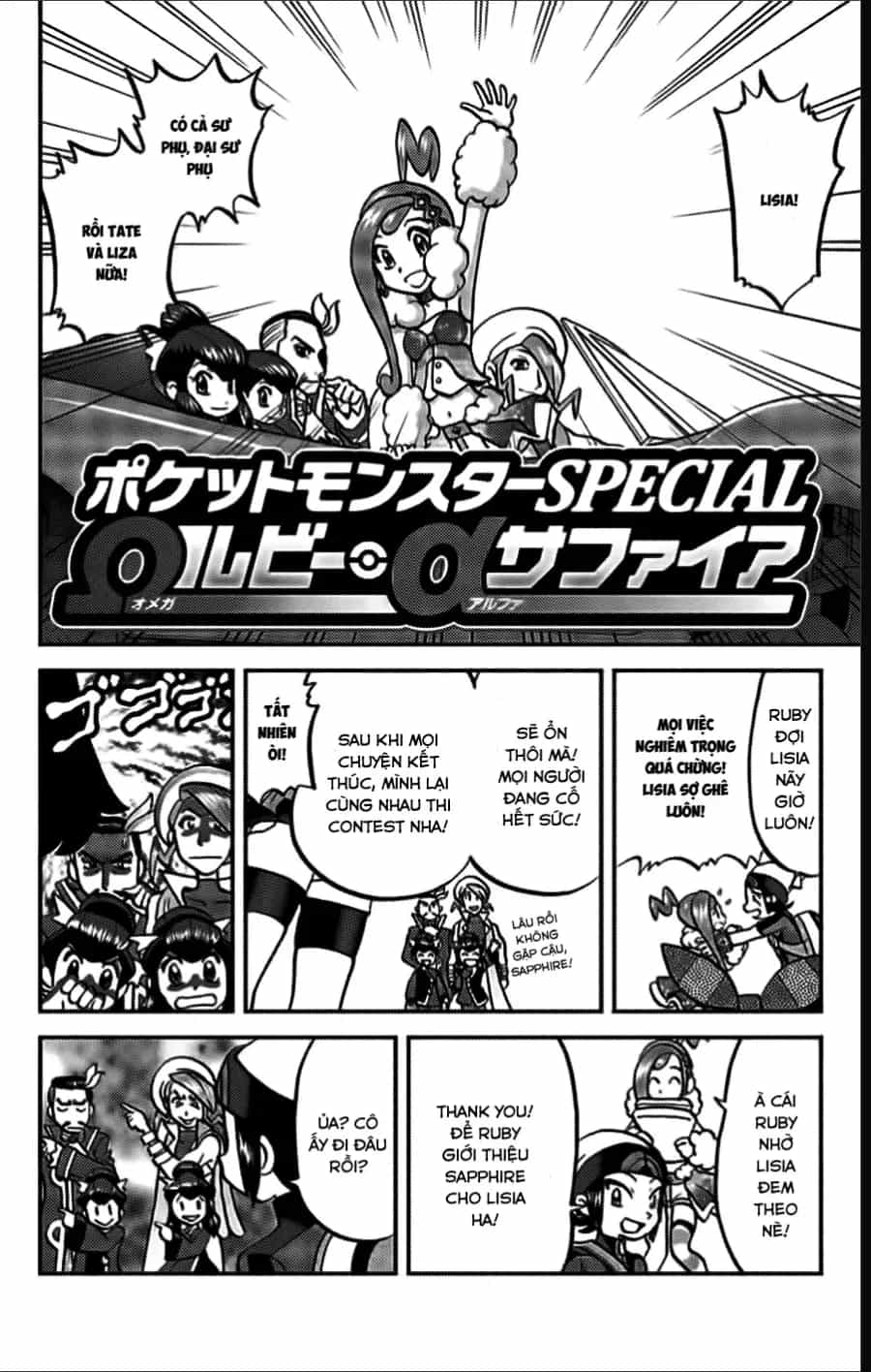 Pokemon Special - Chương 616 - ảnh 16