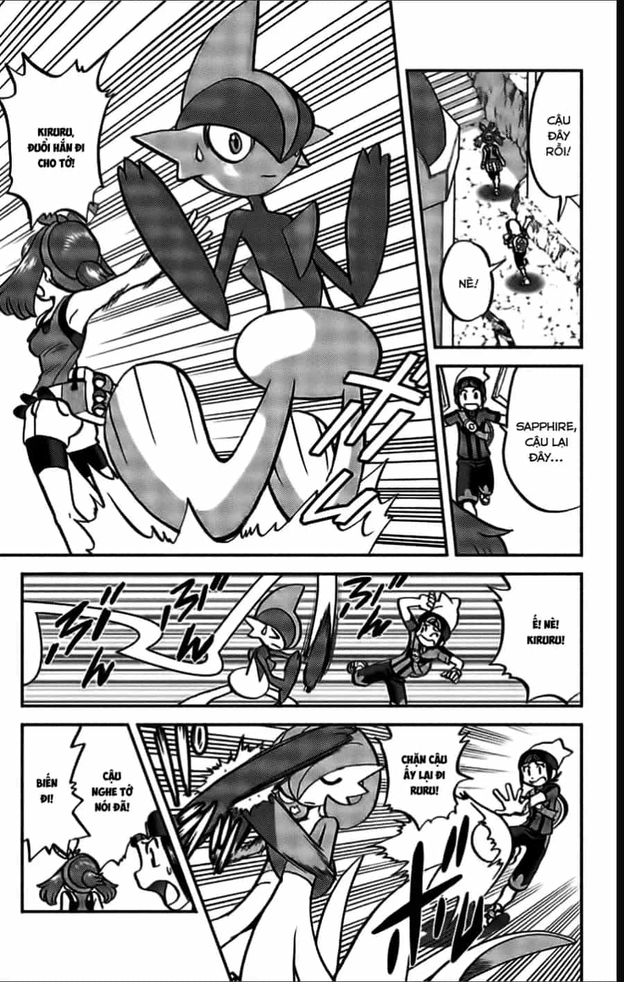 Pokemon Special - Chương 616 - ảnh 17