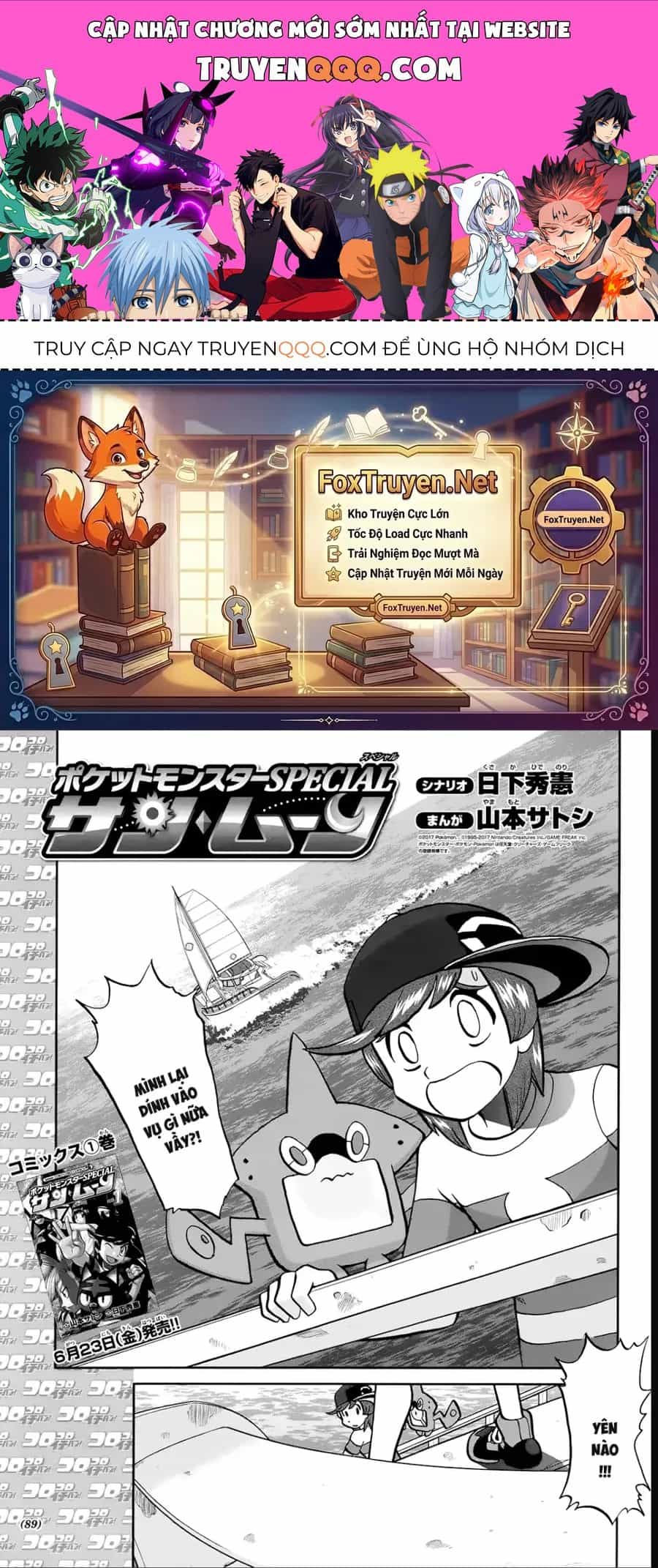 Pokemon Special - Chương 625 - ảnh 1
