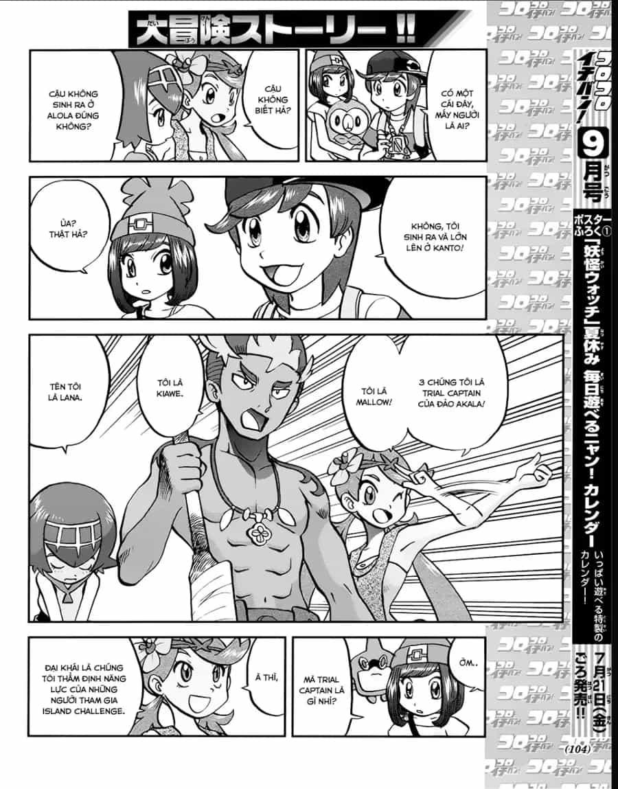 Pokemon Special - Chương 625 - ảnh 16