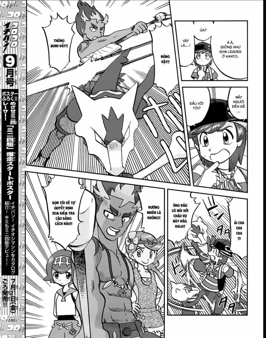 Pokemon Special - Chương 625 - ảnh 17