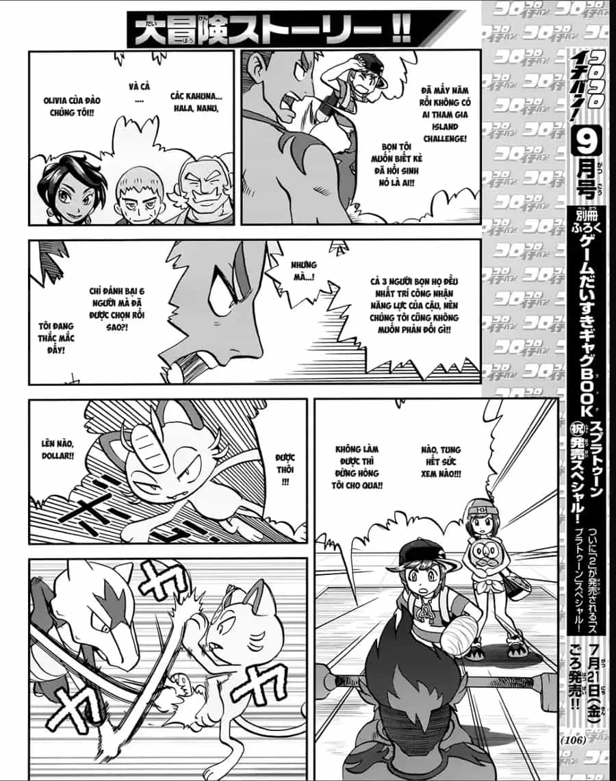 Pokemon Special - Chương 625 - ảnh 18