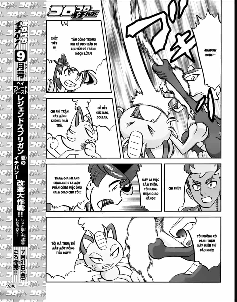 Pokemon Special - Chương 625 - ảnh 21