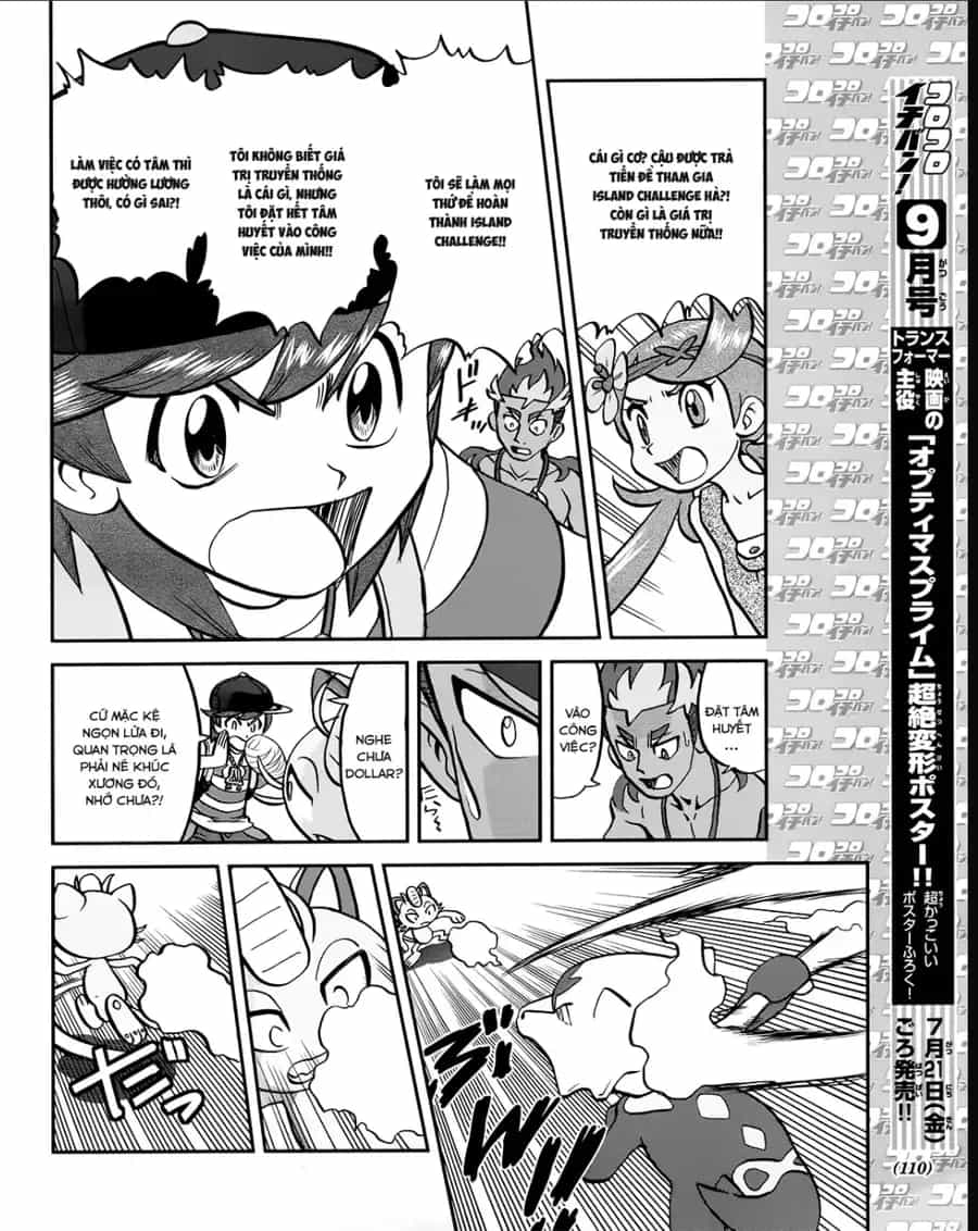 Pokemon Special - Chương 625 - ảnh 22