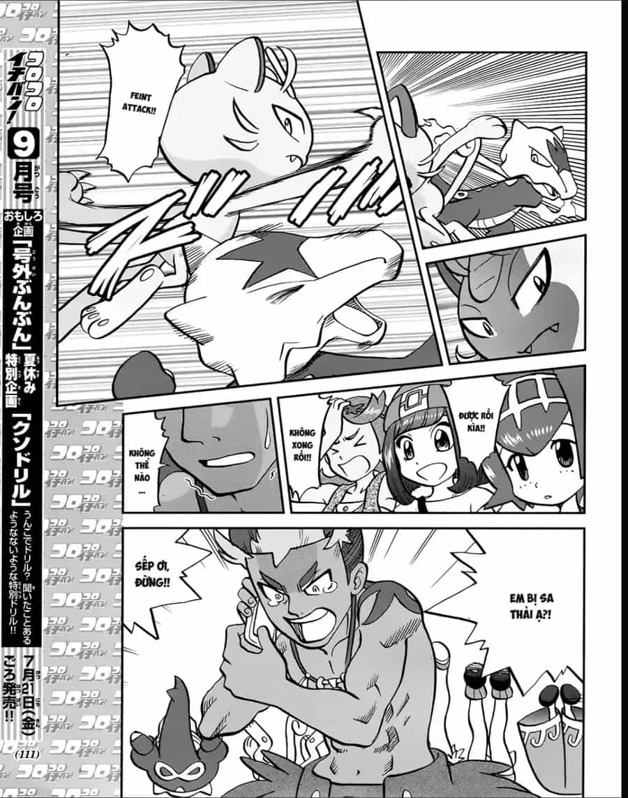 Pokemon Special - Chương 625 - ảnh 23