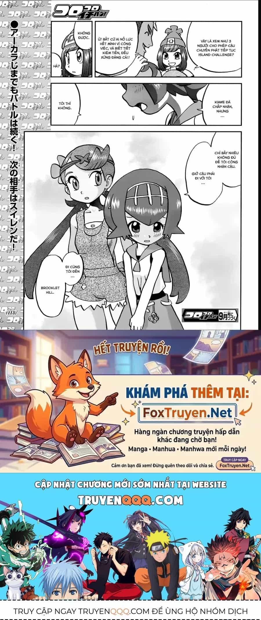 Pokemon Special - Chương 625 - ảnh 25