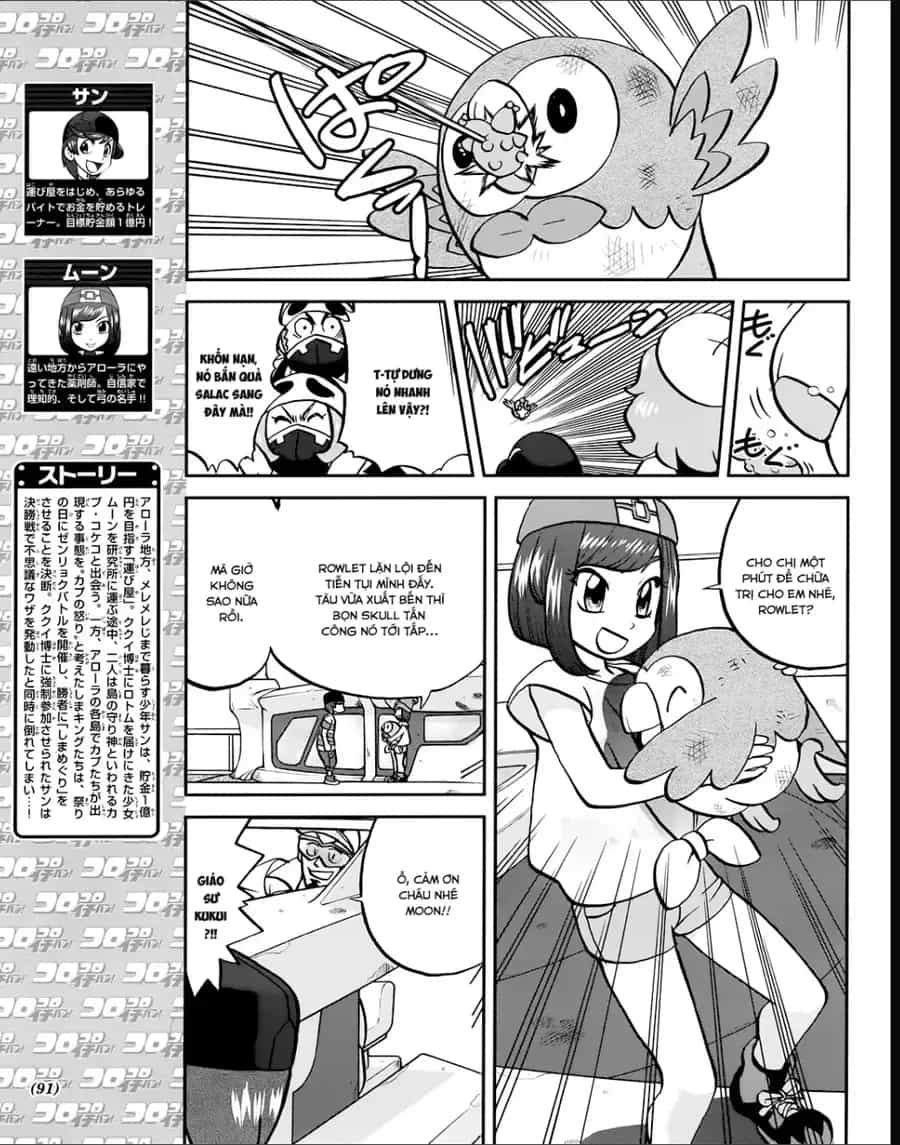 Pokemon Special - Chương 625 - ảnh 3