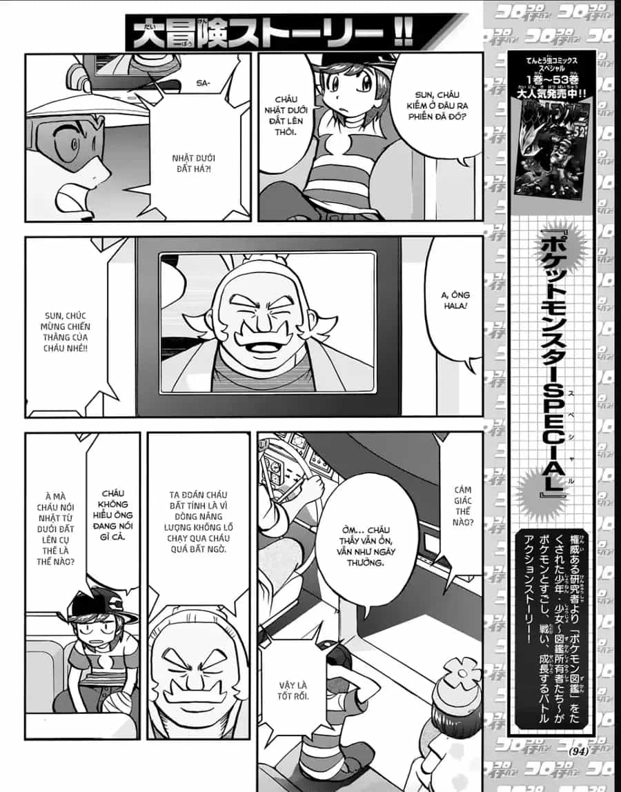 Pokemon Special - Chương 625 - ảnh 6