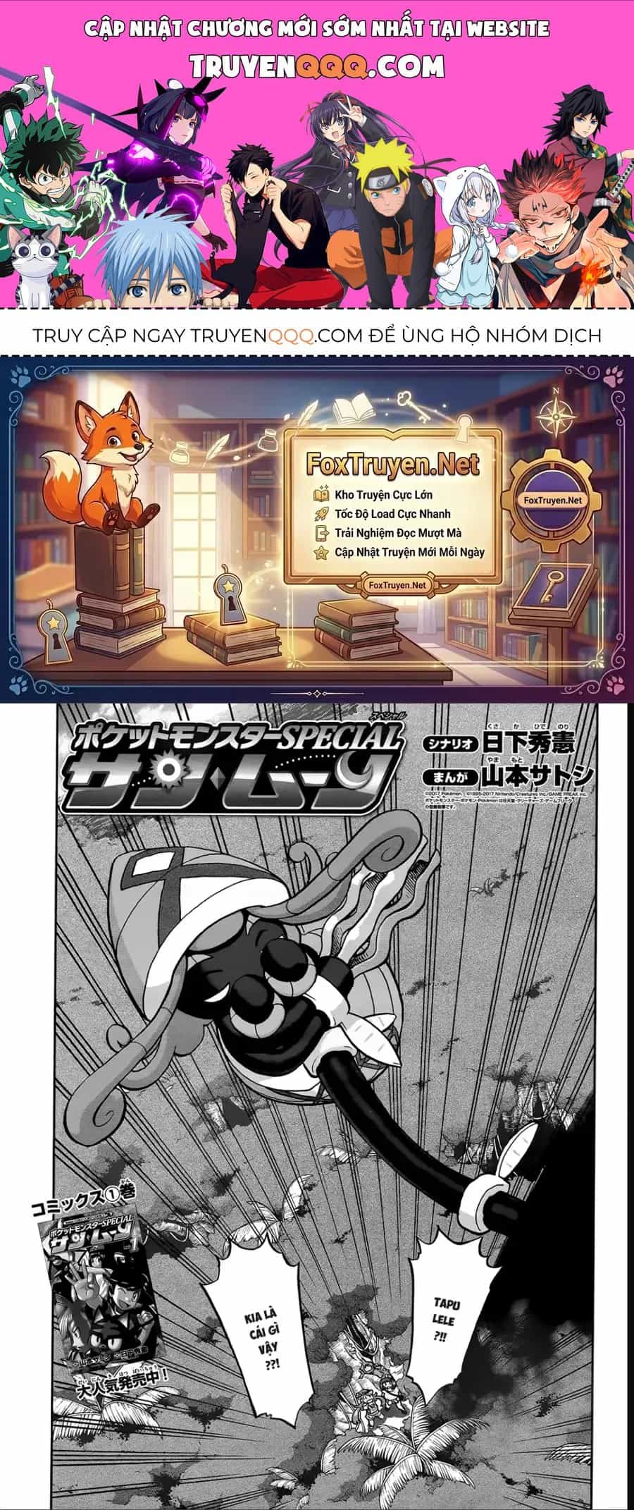 Pokemon Special - Chương 627 - ảnh 1