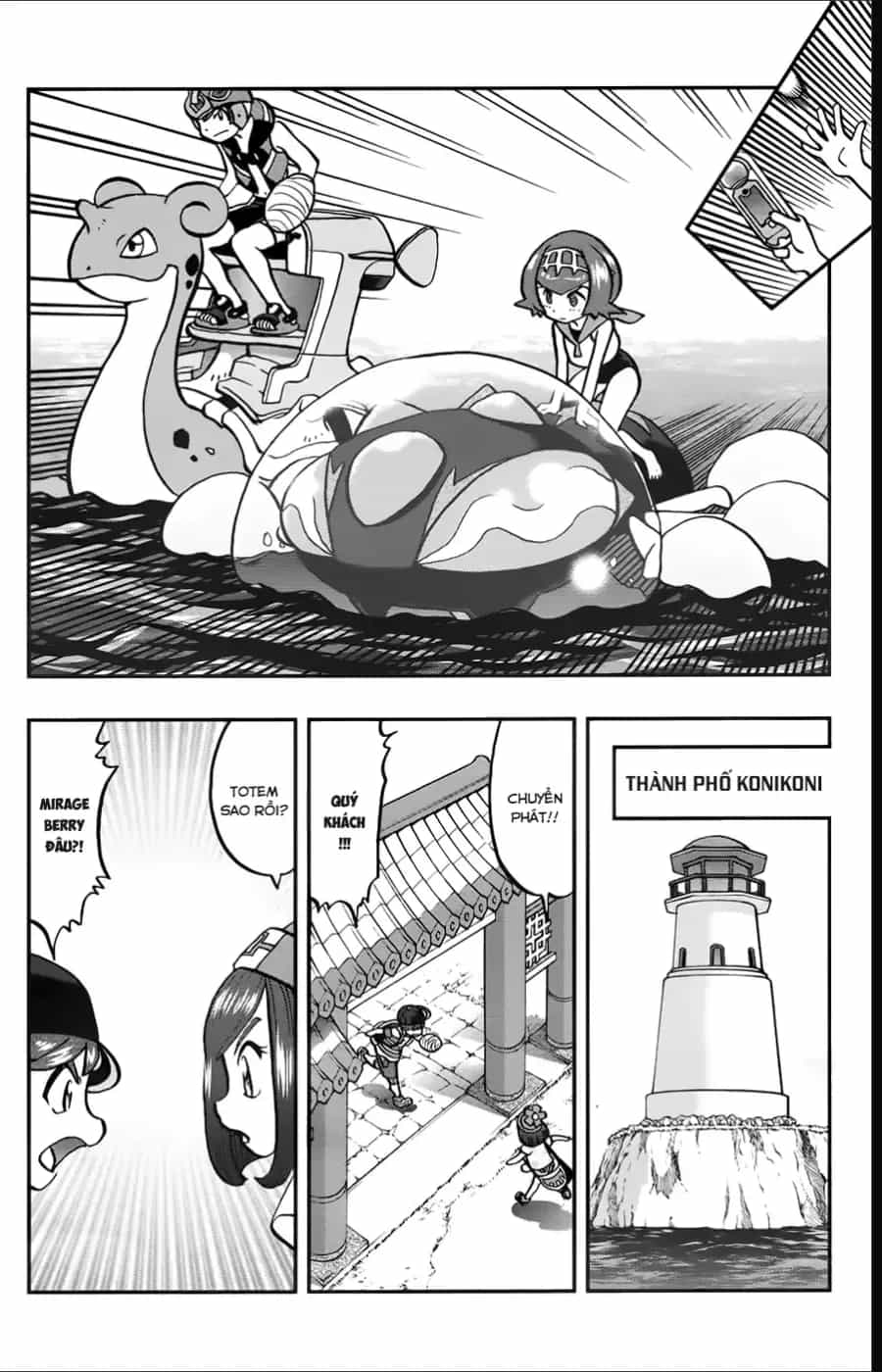 Pokemon Special - Chương 628 - ảnh 18