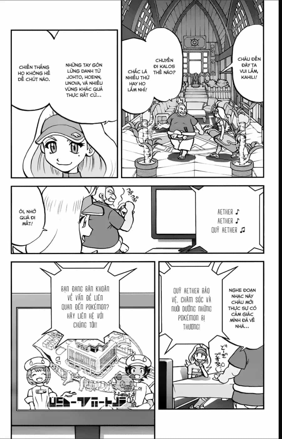 Pokemon Special - Chương 628 - ảnh 2