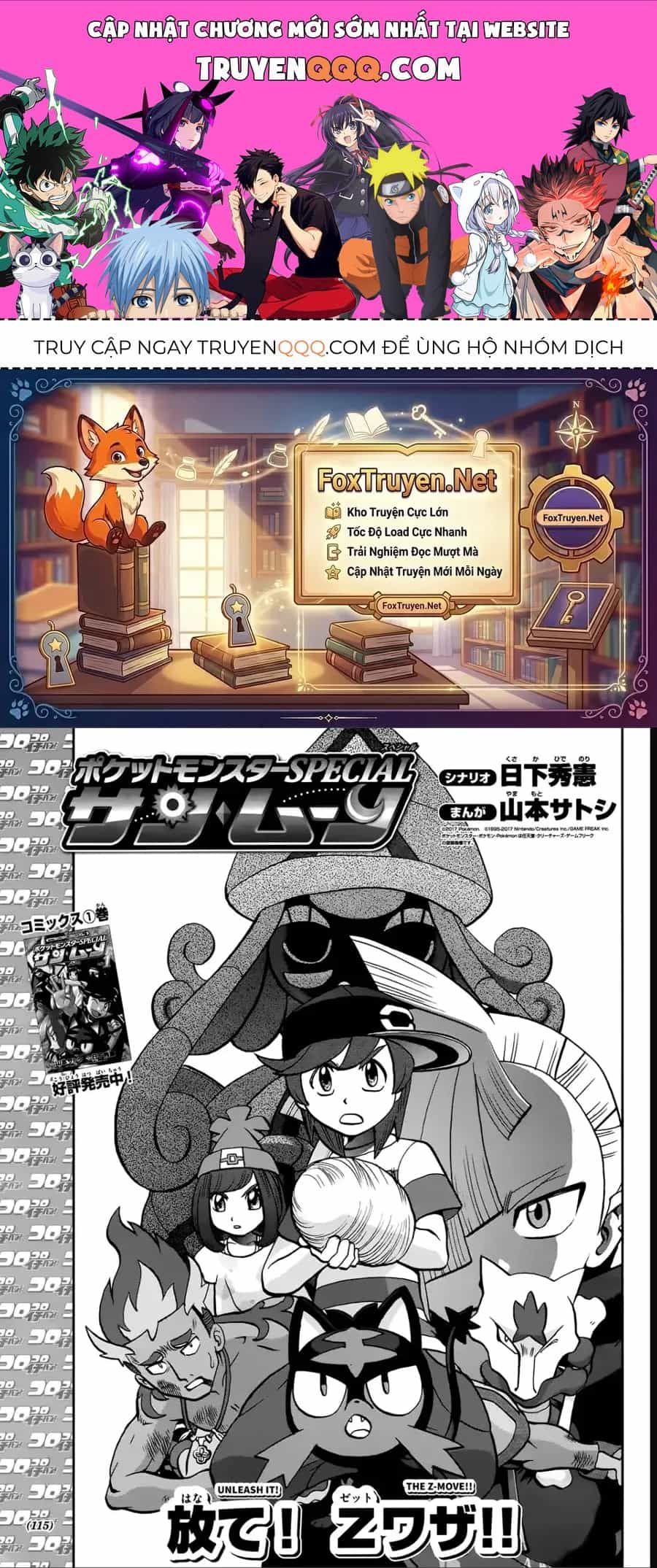 Pokemon Special - Chương 629 - ảnh 1