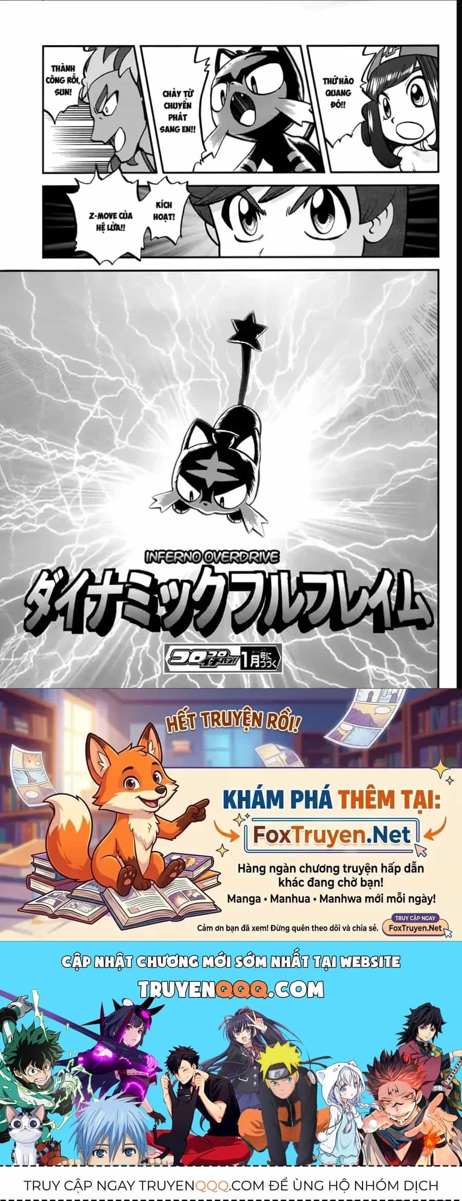 Pokemon Special - Chương 629 - ảnh 25