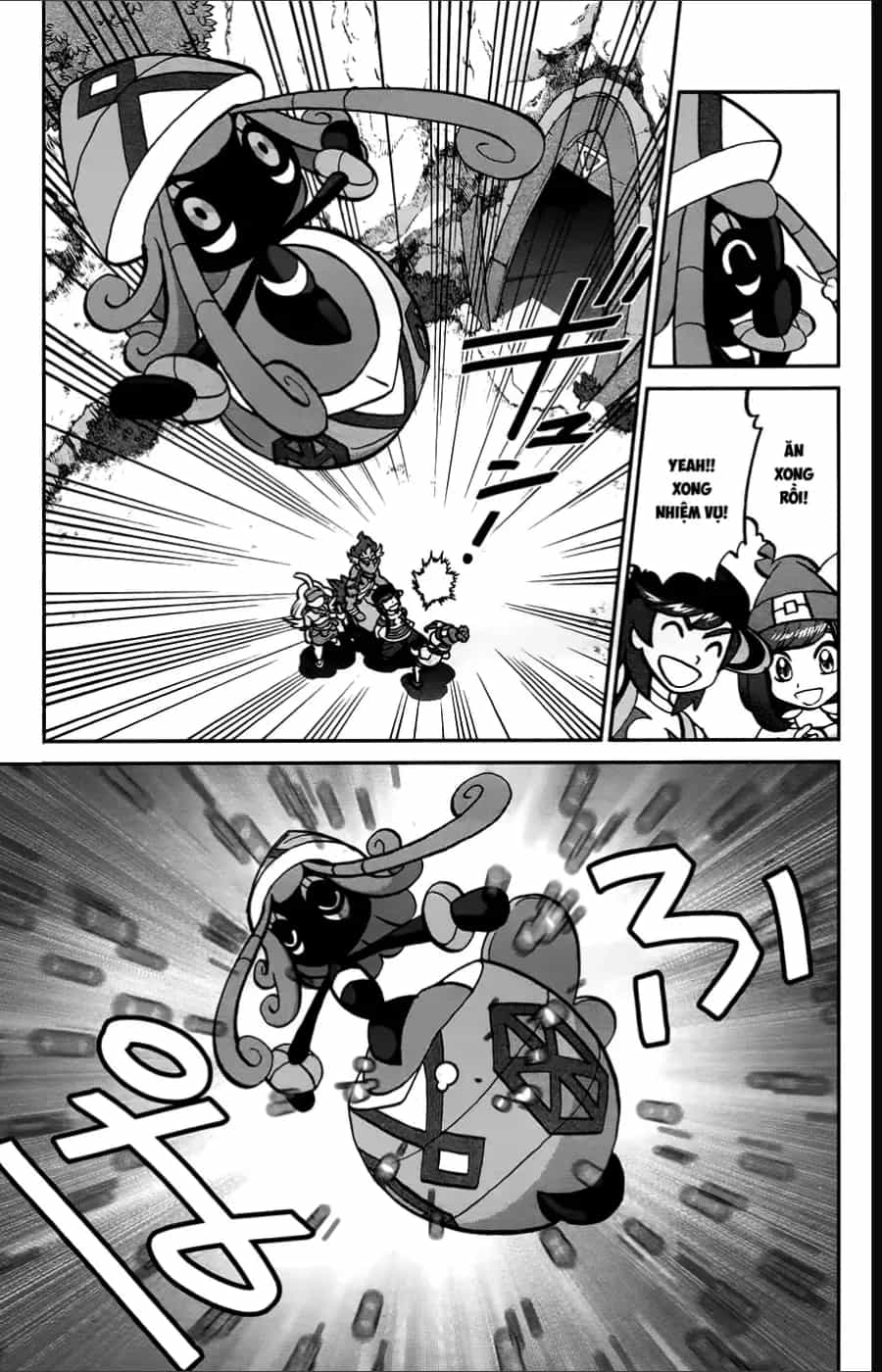Pokemon Special - Chương 630 - ảnh 13