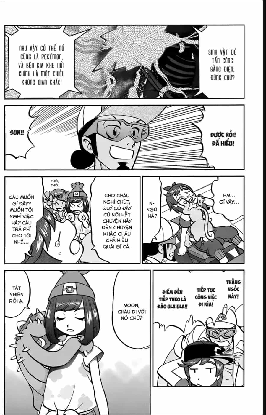 Pokemon Special - Chương 631 - ảnh 17