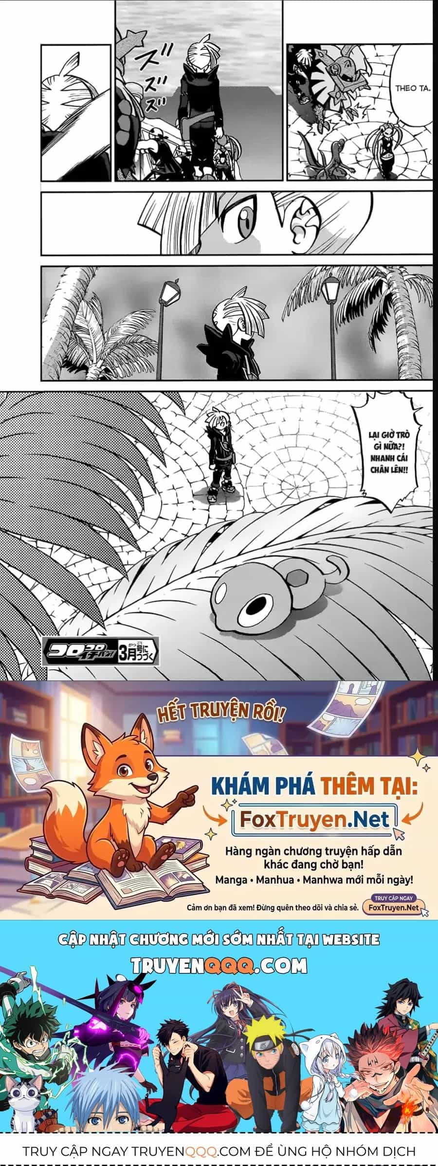Pokemon Special - Chương 631 - ảnh 25