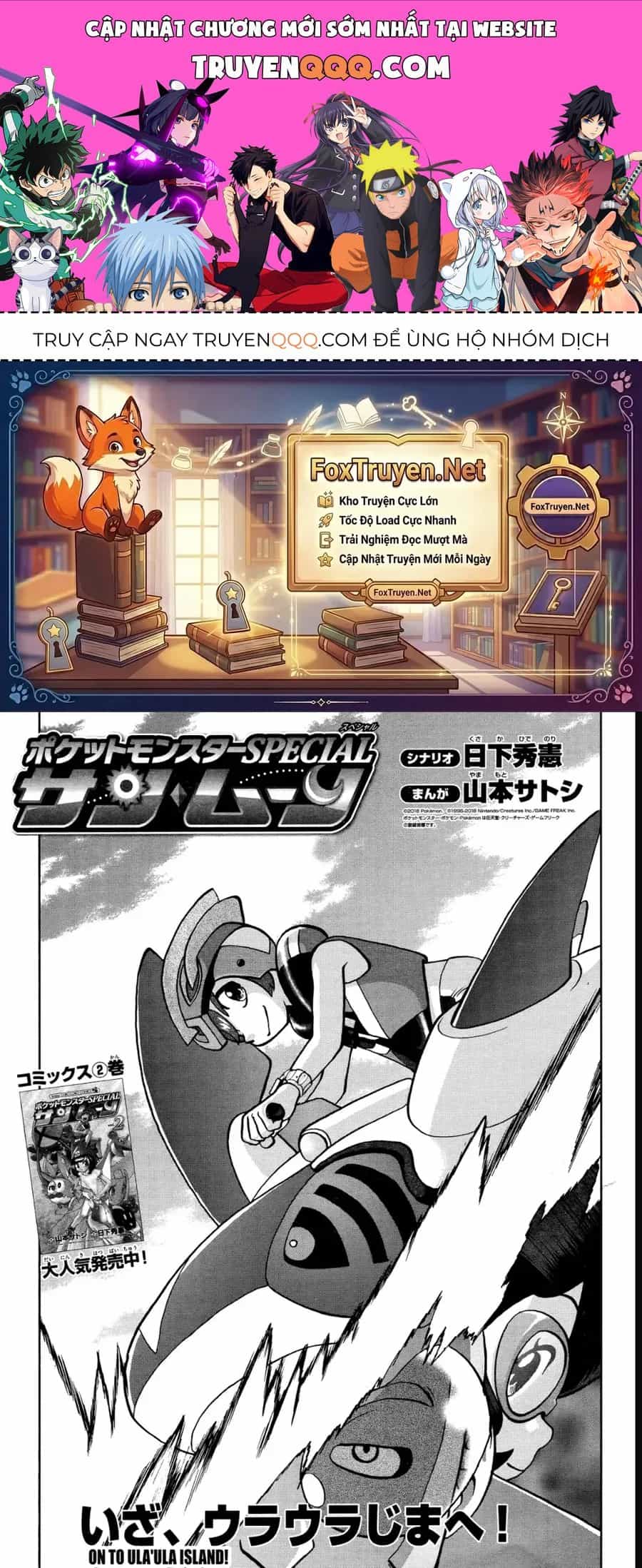 Pokemon Special - Chương 632 - ảnh 1